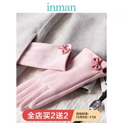 Gants pour femme 3154007