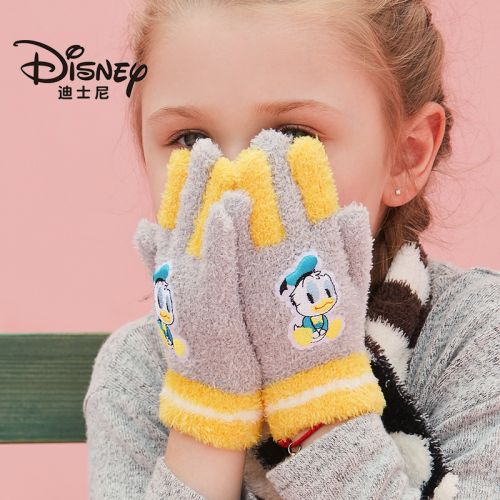 Gants pour femme en Cachemire - Ref 3154063