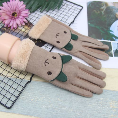 Gants pour femme - Ref 3154075