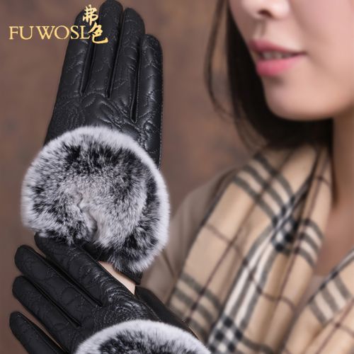 Gants pour femme FUWOSL en En peau de mouton - Ref 3154093