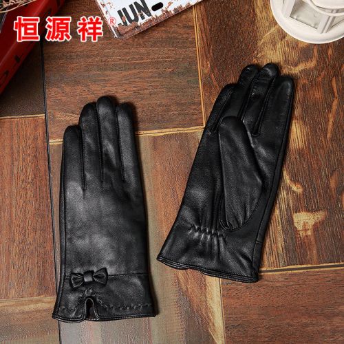 Gants pour femme en En peau de mouton - Ref 3154102