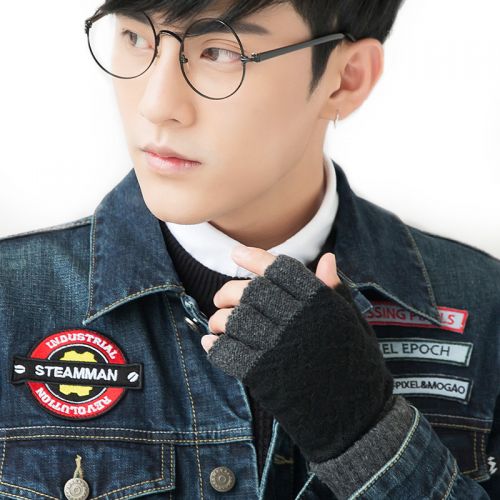 Gants pour femme en Laine - Ref 3155444