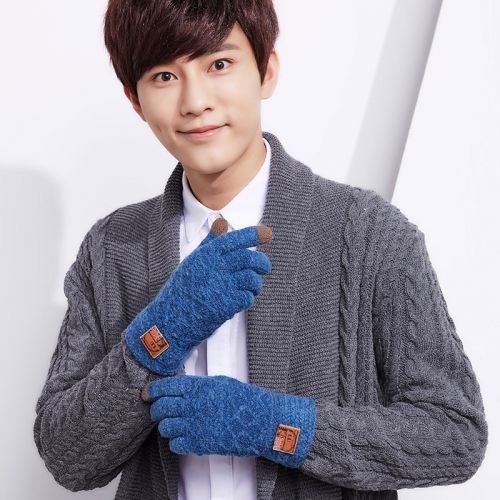 Gants pour femme en Laine - Ref 3155507
