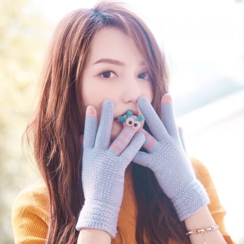 Gants pour femme en Laine - Ref 3155509