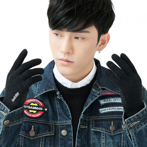 Gants pour femme en Laine - Ref 3155540
