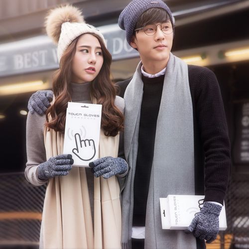 Gants pour femme en Laine - Ref 3155593