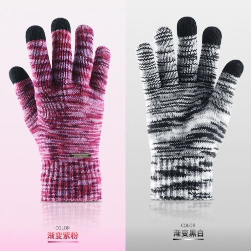 Gants pour femme en Laine - Ref 3155665