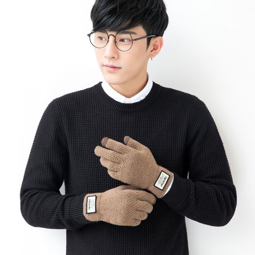 Gants pour femme en Laine - Ref 3155717