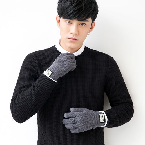 Gants pour femme en Laine - Ref 3155936