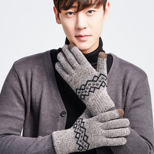 Gants pour femme en Laine - Ref 3156015