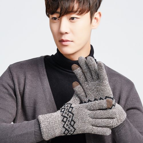 Gants pour femme en Laine - Ref 3156110