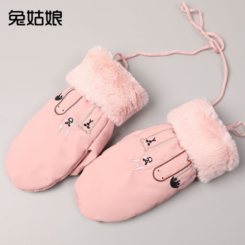 Gants pour femme FILLE DE LAPIN en Coton - Ref 3156118