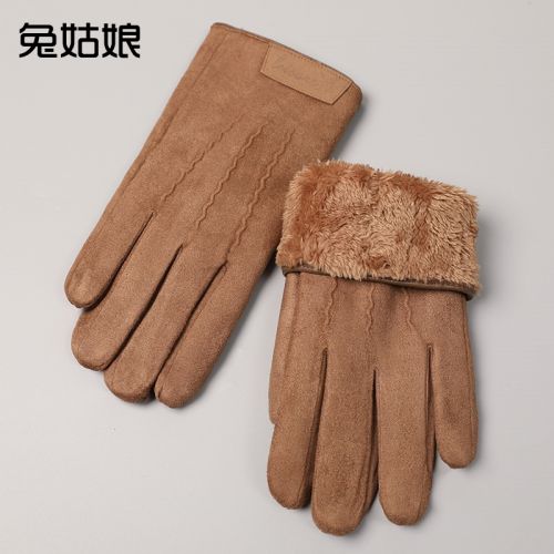 Gants pour femme FILLE DE LAPIN - Ref 3156119