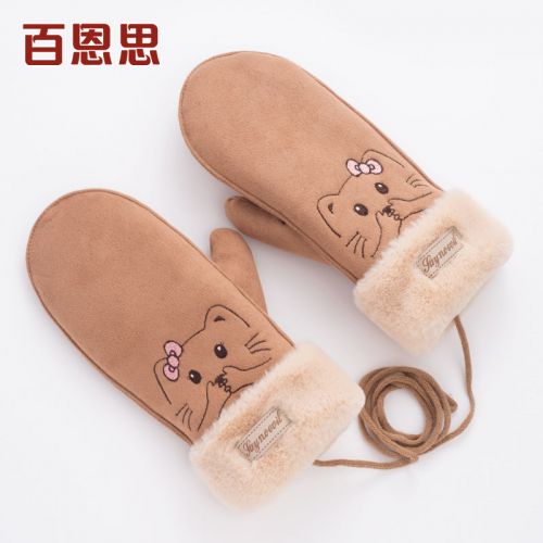 Gants pour femme en Cachemire - Ref 3156126