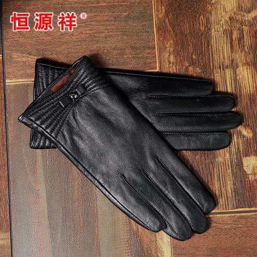 Gants pour femme en En peau de mouton - Ref 3156130