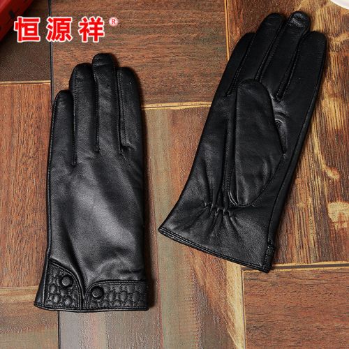 Gants pour femme en En peau de mouton - Ref 3156134