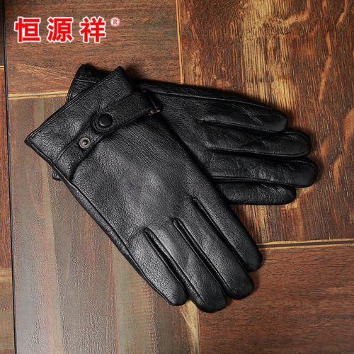 Gants pour femme en En peau de mouton - Ref 3156139