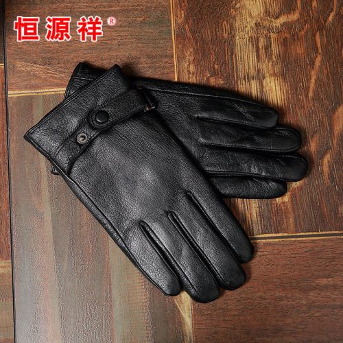 Gants pour femme 3156139