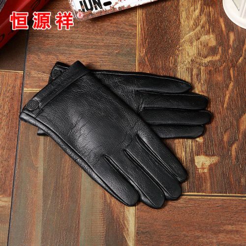 Gants pour femme en En peau de mouton - Ref 3156160