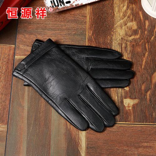 Gants pour femme 3156160