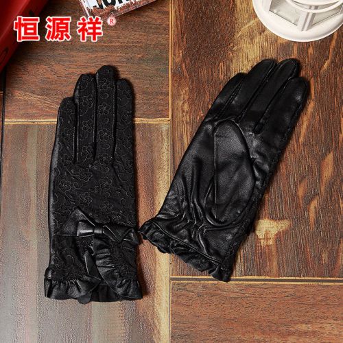 Gants pour femme en En peau de mouton - Ref 3156182