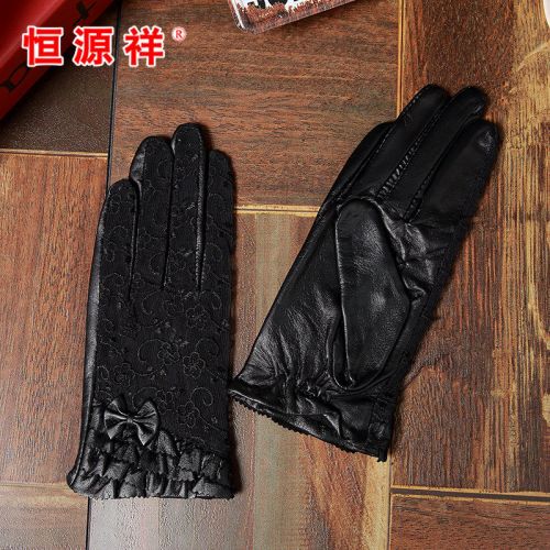 Gants pour femme en En peau de mouton - Ref 3156215