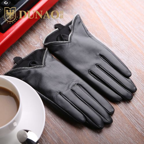 Gants pour femme en En peau de mouton - Ref 3156216