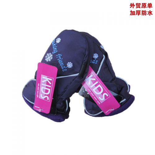 Gants pour fille en velours - Ref 2149663