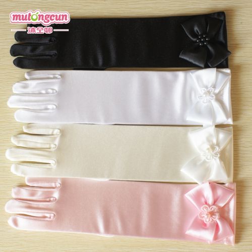 Gants pour fille 2149665