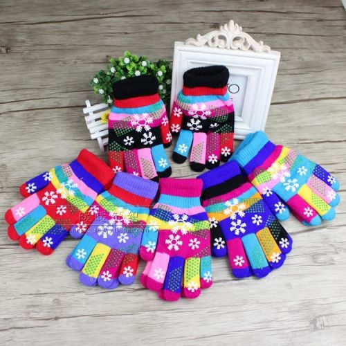 Gants pour fille en de laine - Ref 2149711