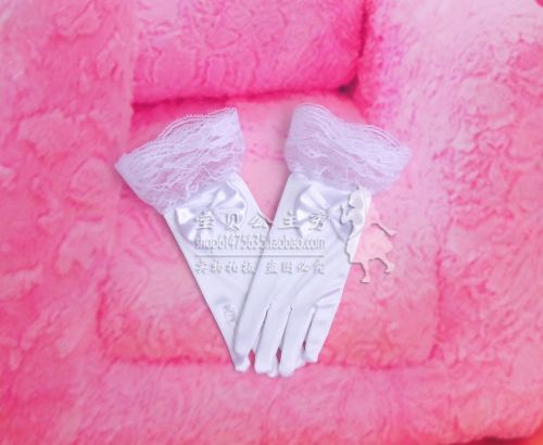 Gants pour fille en satin - Ref 2149729