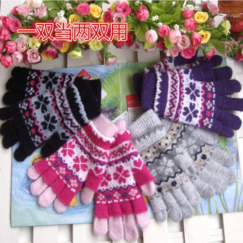 Gants pour fille en lapin - Ref 2149734