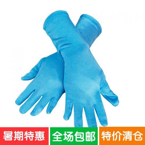 Gants pour fille en satin - Ref 2149745