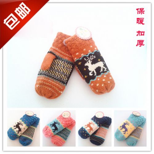 Gants pour fille en acrylique - Ref 2149751