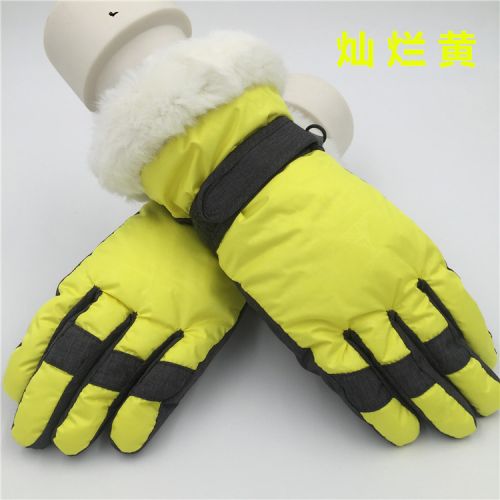 Gants pour fille en Le chlorure de polyvinyle - Ref 2149760