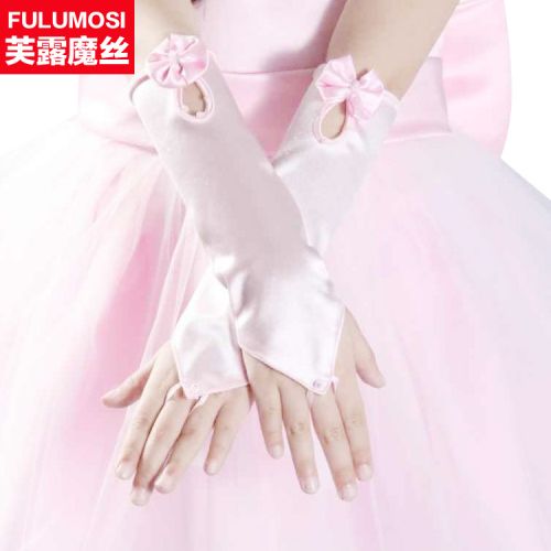 Gants pour fille - Ref 2149765