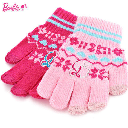 Gants pour fille DISNEY - Ref 2149774