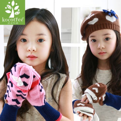 Gants pour fille KOCOTREE - Ref 2149794