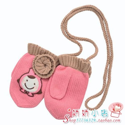 Gants pour fille - Ref 2149806