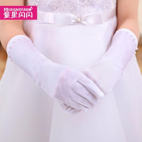 Gants pour fille - Ref 2149821