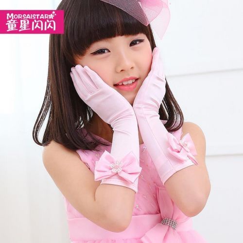 Gants pour fille - Ref 2149823