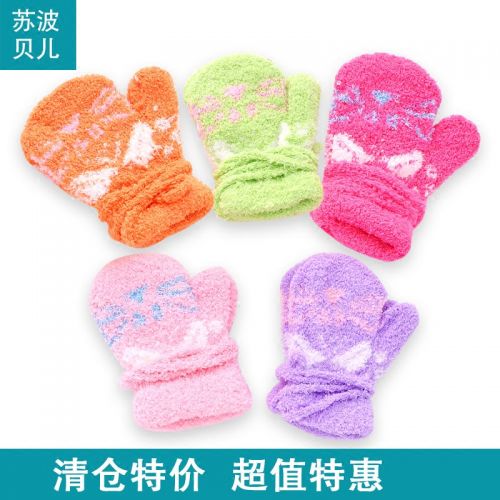 Gants pour fille en de laine - Ref 2149835