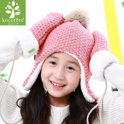 Gants pour fille KOCOTREE en de laine - Ref 2149842