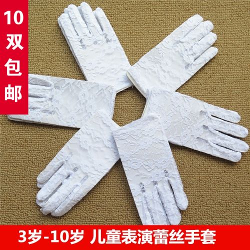 Gants pour fille en dentelle - Ref 2149855