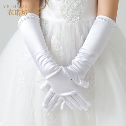Gants pour fille en polyester - Ref 2149861
