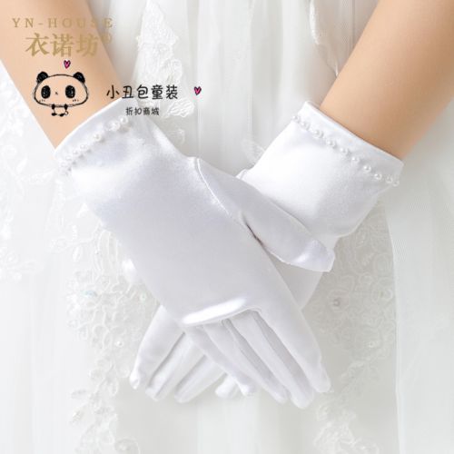 Gants pour fille en polyester - Ref 2149863