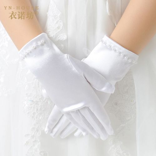 Gants pour fille en polyester - Ref 2149864