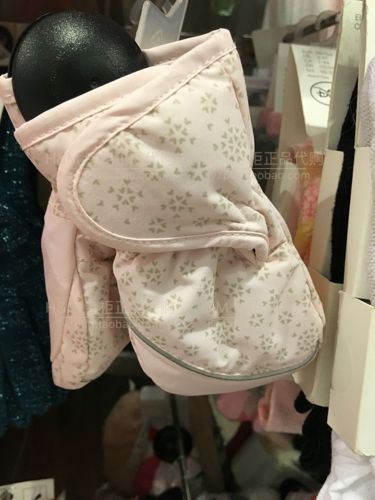 Gants pour fille H&AMPM - Ref 2149868