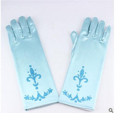 Gants pour fille - Ref 2149886