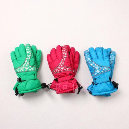 Gants pour fille - Ref 2149889
